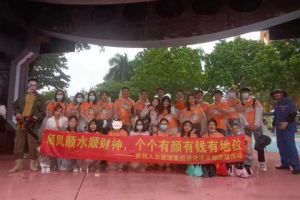 买大小球集团官网买大小球集团官网买大小球集团官网买大小球集团官网首页-买大小球(中国)-买大小球(中国)
集团酒店项目部广州长隆团建之旅