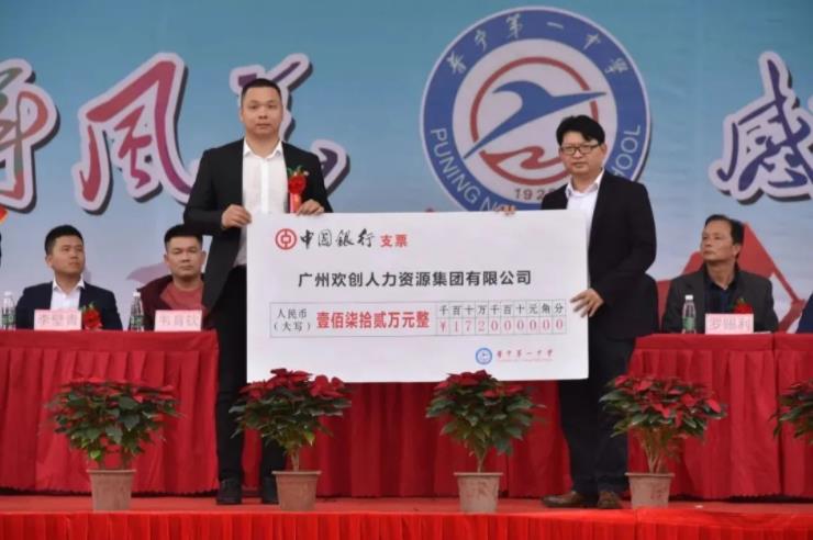 买大小球集团官网买大小球集团官网买大小球集团官网买大小球集团官网首页-买大小球(中国)-买大小球(中国)
集团