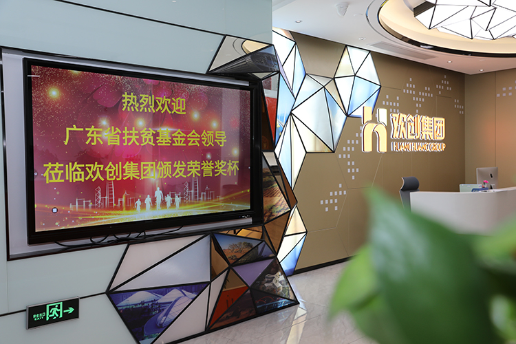 买大小球集团官网买大小球集团官网买大小球集团官网买大小球集团官网首页-买大小球(中国)-买大小球(中国)
集团