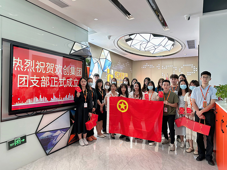 买大小球集团官网买大小球集团官网买大小球集团官网买大小球集团官网首页-买大小球(中国)-买大小球(中国)
集团