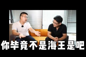 买大小球集团官网买大小球集团官网买大小球集团官网买大小球集团官网首页-买大小球(中国)-买大小球(中国)
人力资源HR说：没这么优秀别海投简历