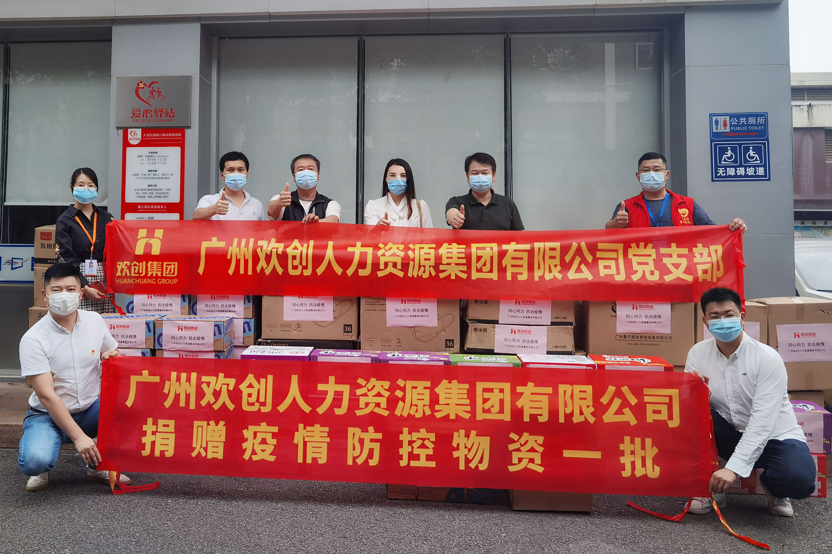 买大小球集团官网买大小球集团官网买大小球集团官网买大小球集团官网首页-买大小球(中国)-买大小球(中国)
集团