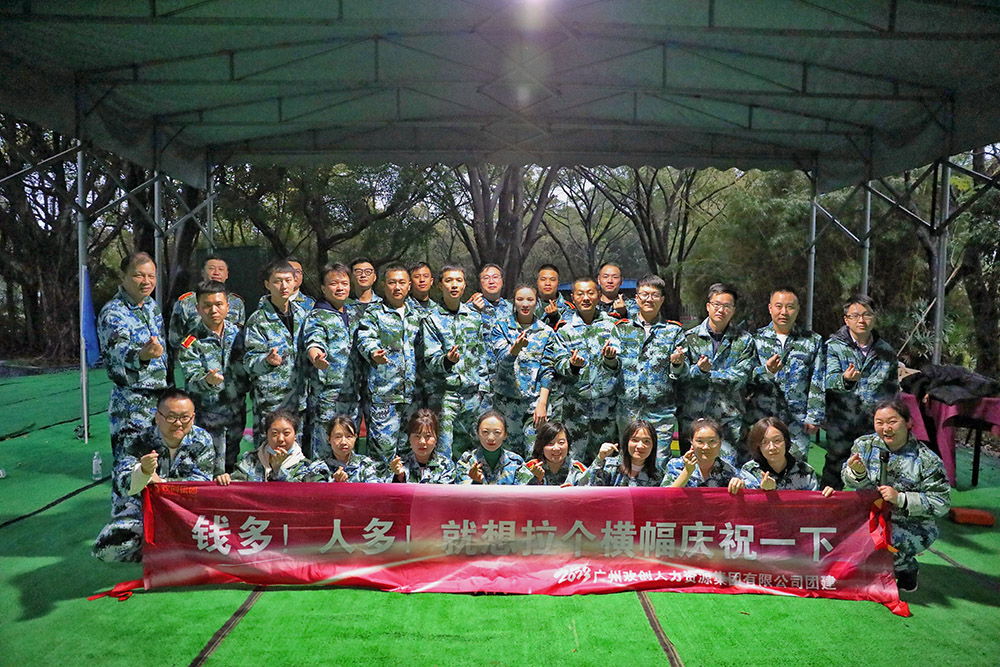 买大小球集团官网买大小球集团官网买大小球集团官网买大小球集团官网首页-买大小球(中国)-买大小球(中国)
集团
