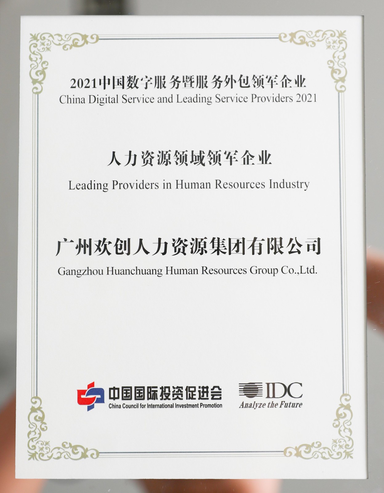 买大小球集团官网买大小球集团官网买大小球集团官网买大小球集团官网首页-买大小球(中国)-买大小球(中国)
集团