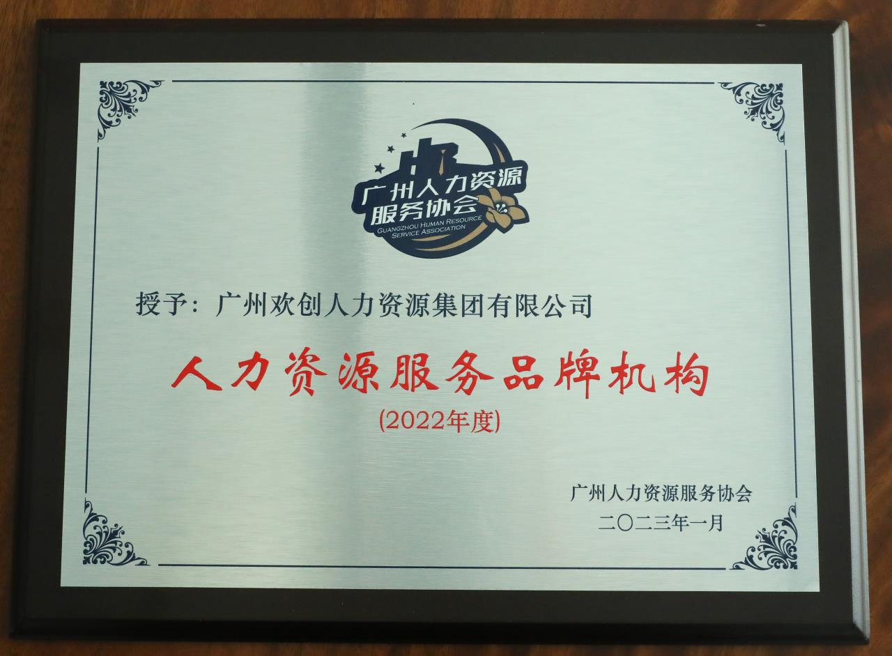 买大小球集团官网买大小球集团官网买大小球集团官网买大小球集团官网首页-买大小球(中国)-买大小球(中国)
集团 买大小球集团官网买大小球集团官网买大小球集团官网买大小球集团官网首页-买大小球(中国)-买大小球(中国)
集团