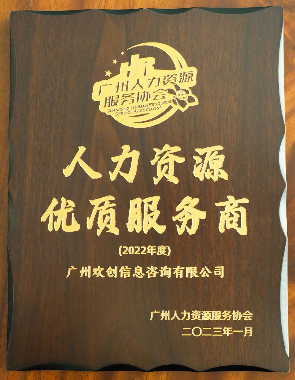买大小球集团官网买大小球集团官网买大小球集团官网买大小球集团官网首页-买大小球(中国)-买大小球(中国)
集团 买大小球集团官网买大小球集团官网买大小球集团官网买大小球集团官网首页-买大小球(中国)-买大小球(中国)
集团
