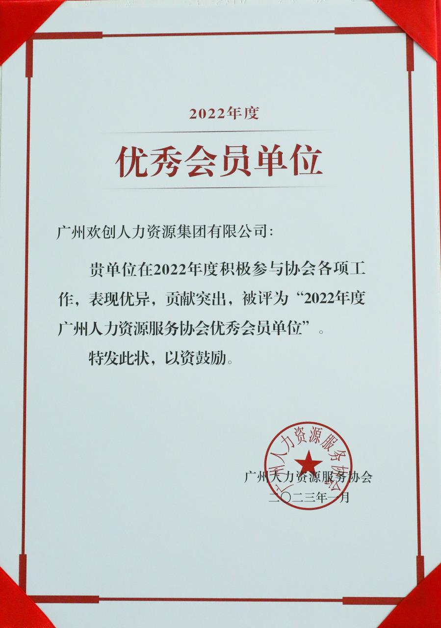 买大小球集团官网买大小球集团官网买大小球集团官网买大小球集团官网首页-买大小球(中国)-买大小球(中国)
集团 买大小球集团官网买大小球集团官网买大小球集团官网买大小球集团官网首页-买大小球(中国)-买大小球(中国)
集团