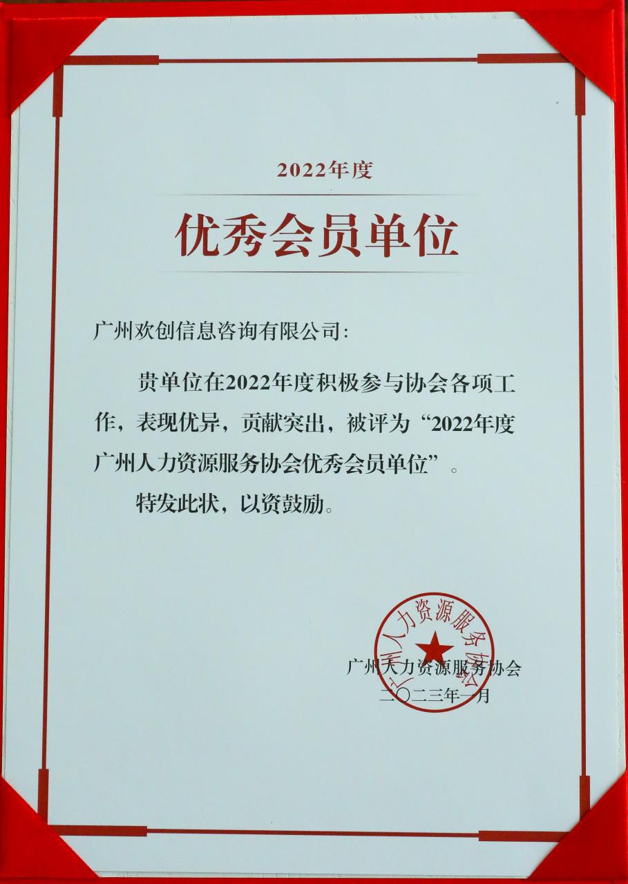 买大小球集团官网买大小球集团官网买大小球集团官网买大小球集团官网首页-买大小球(中国)-买大小球(中国)
集团 买大小球集团官网买大小球集团官网买大小球集团官网买大小球集团官网首页-买大小球(中国)-买大小球(中国)
集团