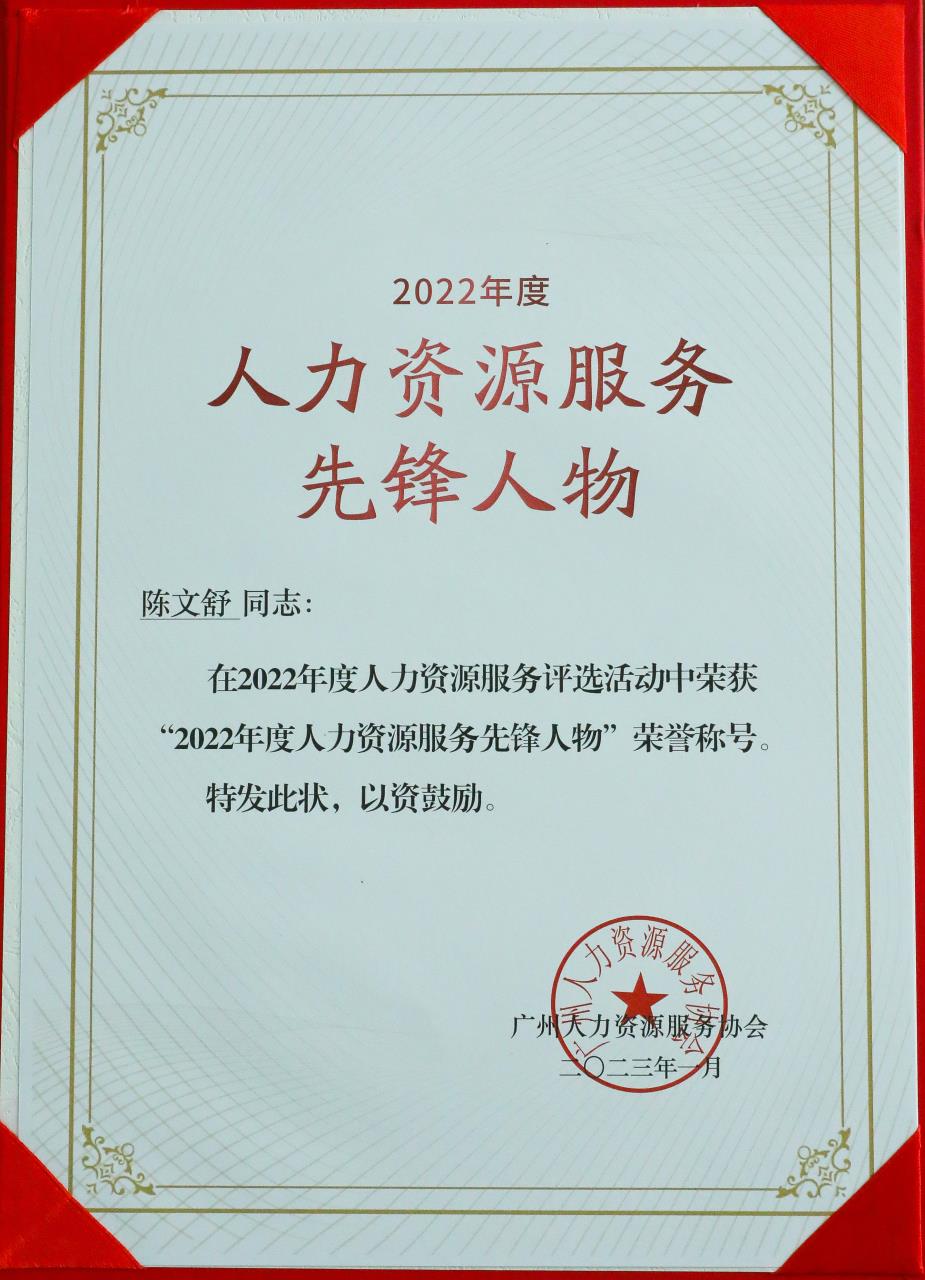 买大小球集团官网买大小球集团官网买大小球集团官网买大小球集团官网首页-买大小球(中国)-买大小球(中国)
集团 买大小球集团官网买大小球集团官网买大小球集团官网买大小球集团官网首页-买大小球(中国)-买大小球(中国)
集团