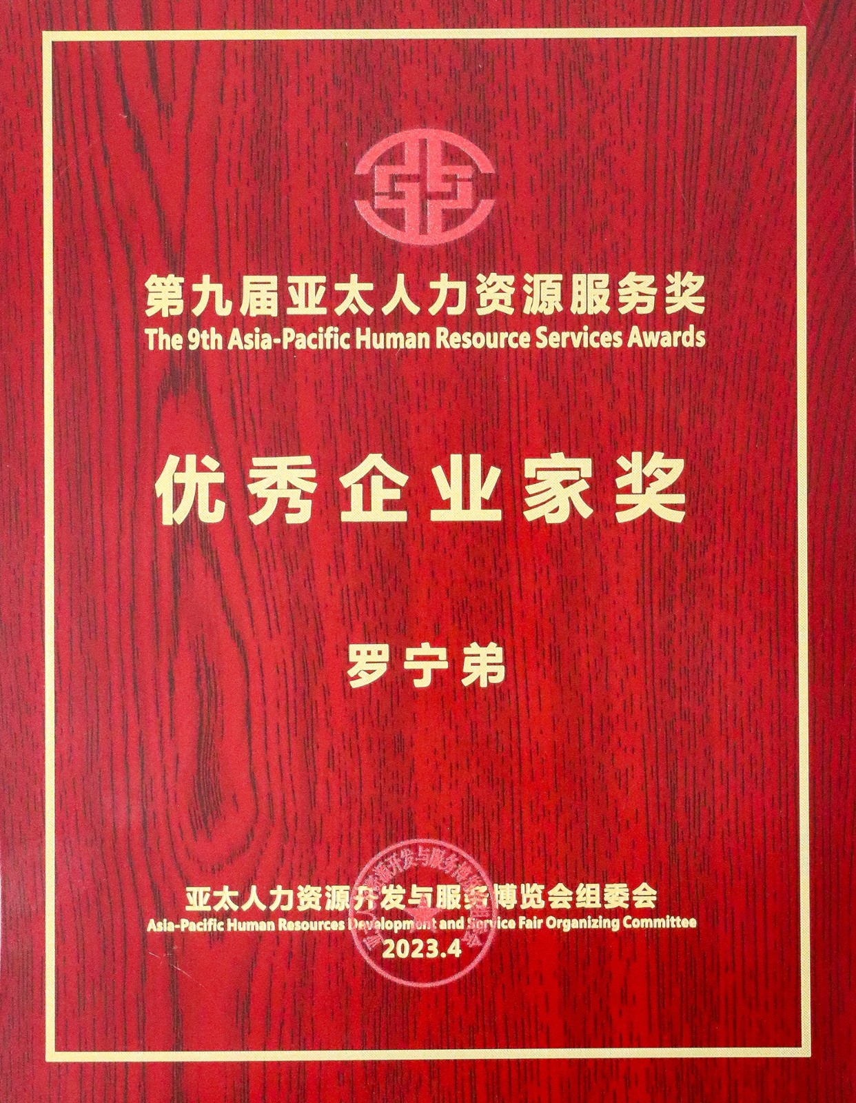 买大小球集团官网买大小球集团官网买大小球集团官网买大小球集团官网首页-买大小球(中国)-买大小球(中国)
集团