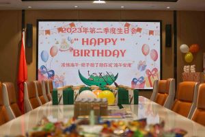 “粽”享欢乐时光| 买大小球集团官网买大小球集团官网买大小球集团官网买大小球集团官网首页-买大小球(中国)-买大小球(中国)
集团端午节活动暨第二季度生日会圆满举