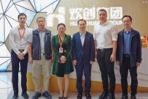 番禺区政府副区长夏坚一行莅临买大小球集团官网买大小球集团官网买大小球集团官网买大小球集团官网首页-买大小球(中国)-买大小球(中国)
集团调研指导
