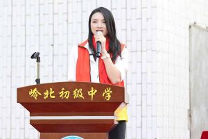 买大小球集团官网买大小球集团官网买大小球集团官网买大小球集团官网首页-买大小球(中国)-买大小球(中国)
集团陈文舒一行到湛江爱心助学
