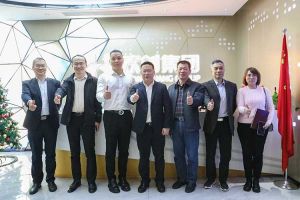 广州市与番禺区人力资源和社会保障局领导莅临买大小球集团官网买大小球集团官网买大小球集团官网买大小球集团官网首页-买大小球(中国)-买大小球(中国)
集团调研指导