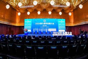买大小球集团官网买大小球集团官网买大小球集团官网买大小球集团官网首页-买大小球(中国)-买大小球(中国)
集团荣获“2024第九届劳务圈大会”两项大奖，总裁陈文舒
