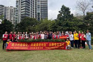 党建引领添新绿 | 买大小球集团官网买大小球集团官网买大小球集团官网买大小球集团官网首页-买大小球(中国)-买大小球(中国)
集团党支部助力“绿美番禺”建设