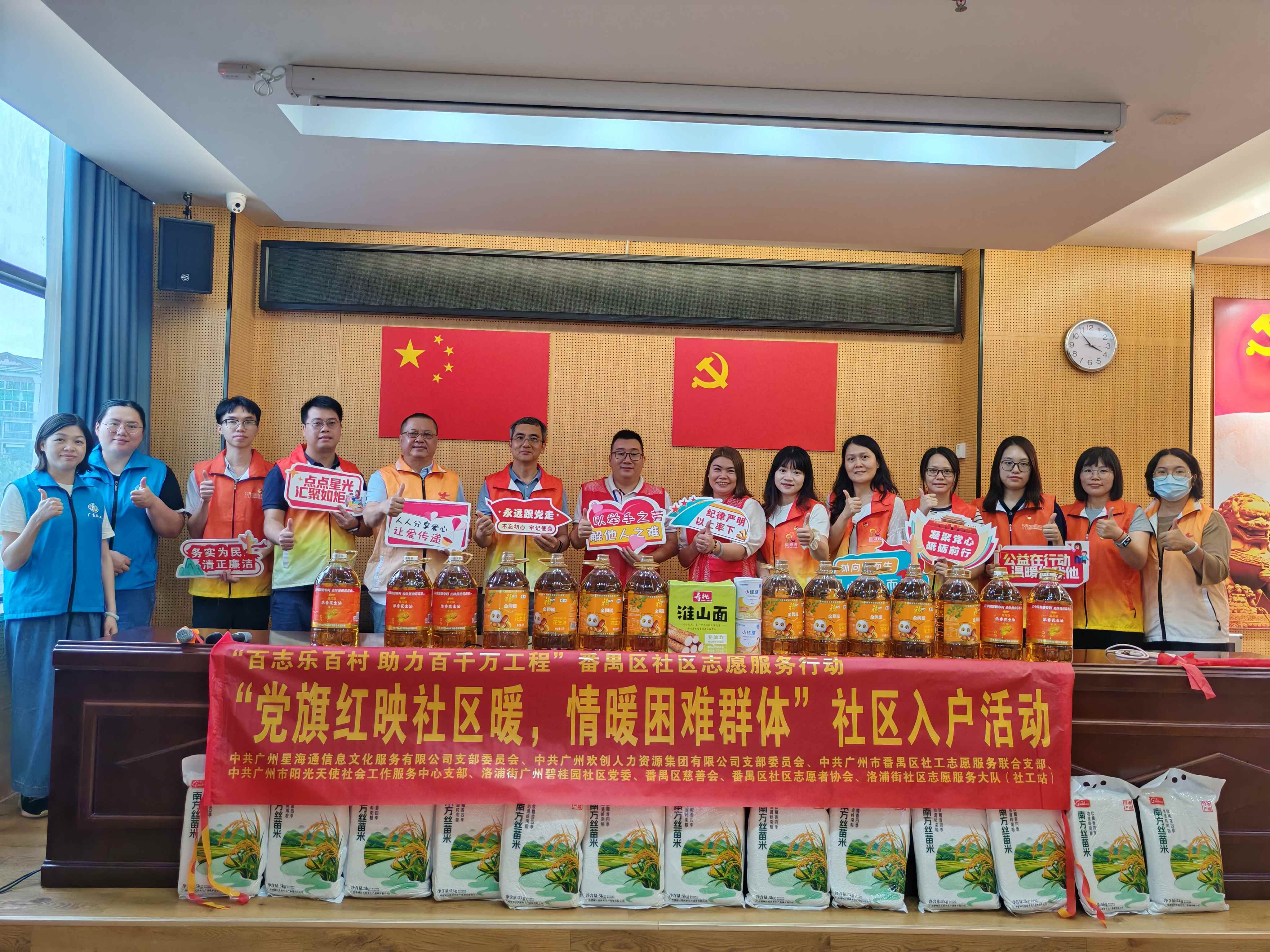 微信图片_20250702102751(1).jpg